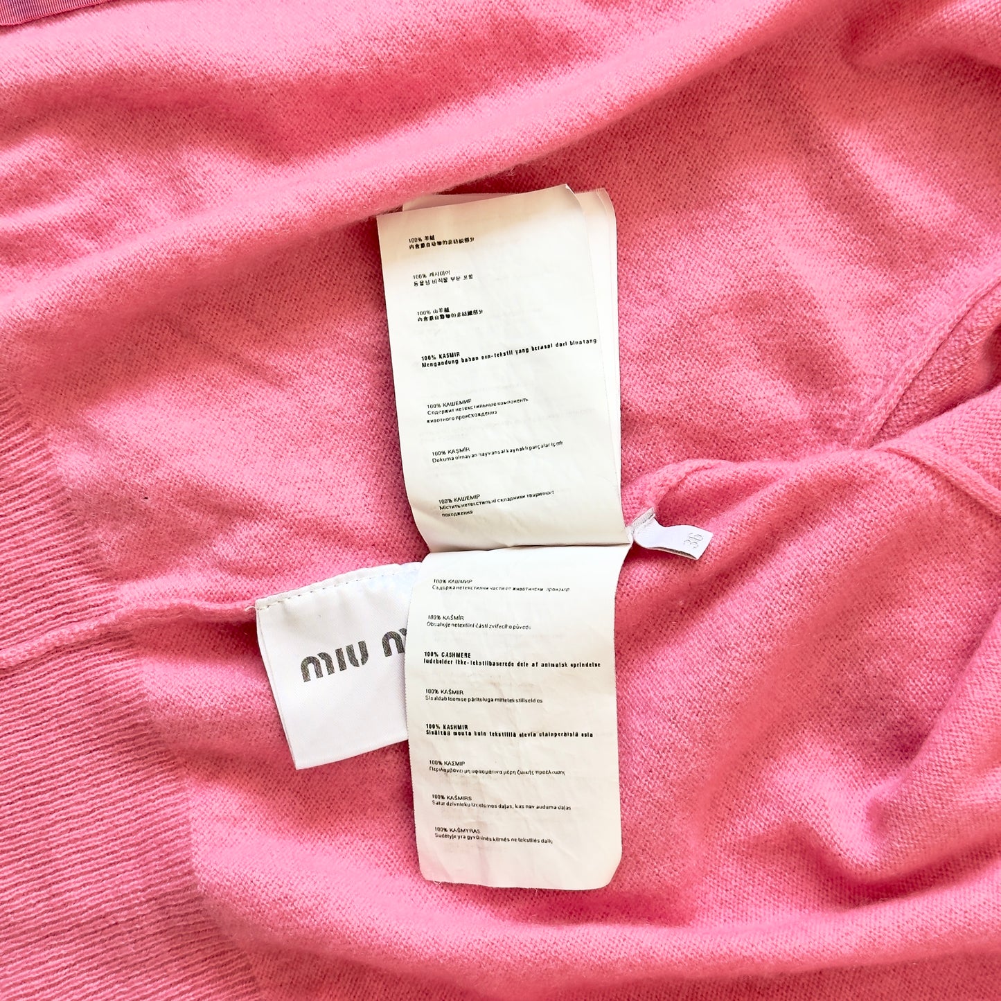 MIU MIU 純羊絨 外套