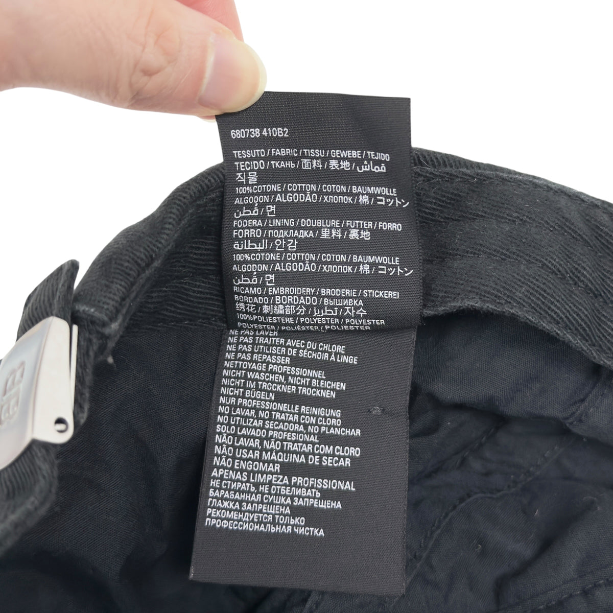 BALENCIAGA 中童 棒球帽