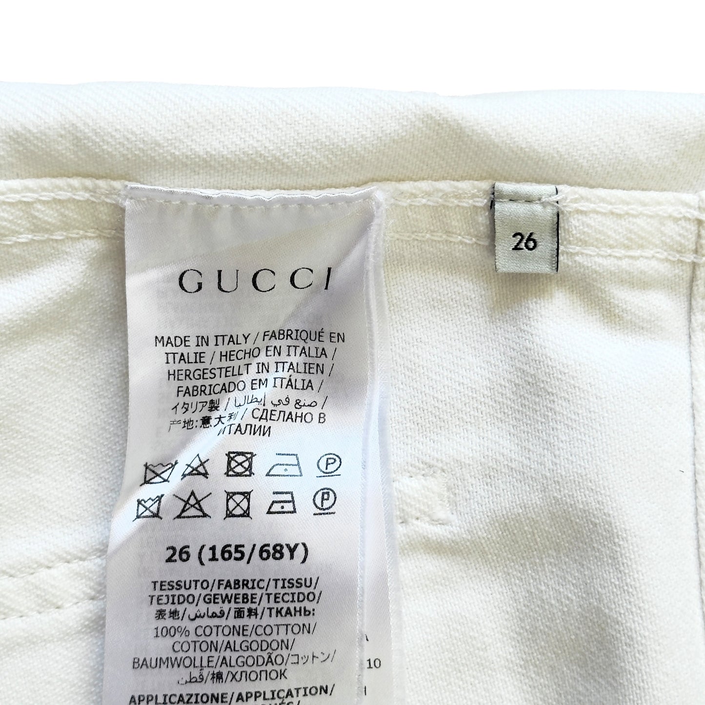 GUCCI GG 短褲