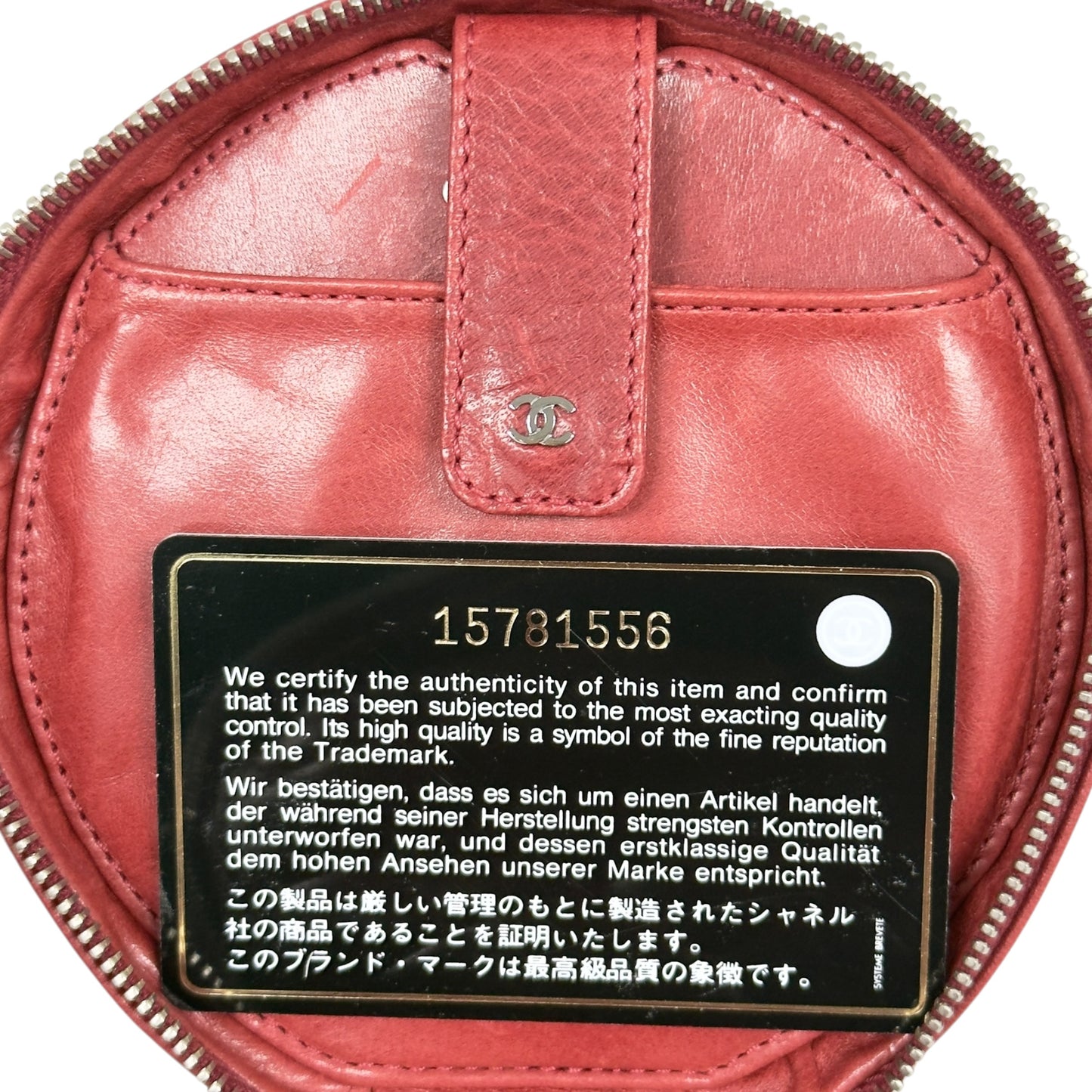 CHANEL *自加鏈>送無品牌扣+無品牌鏈帶* CC 小圓餅 斜揹袋