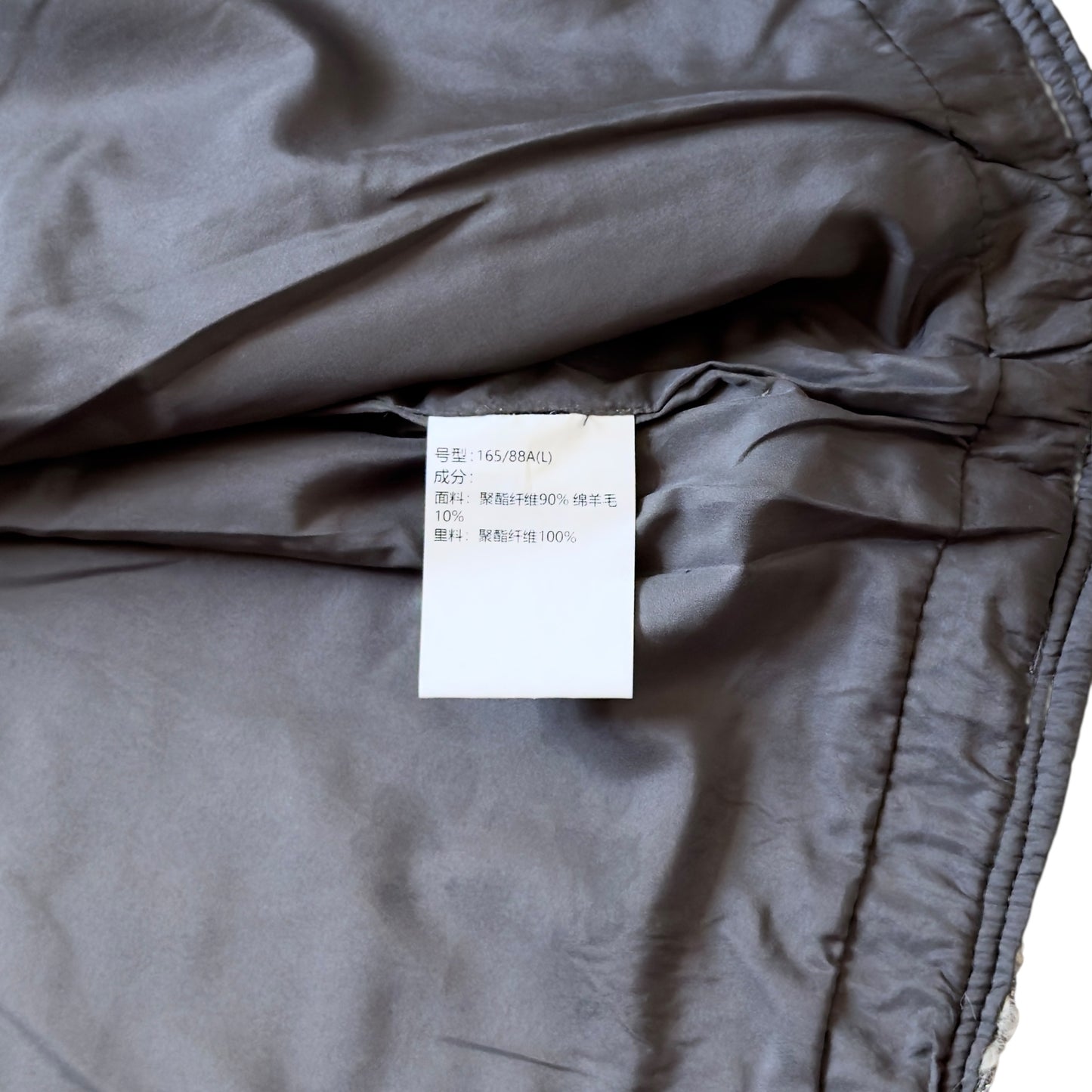 粗花呢 閃閃銀絲 小香風 四袋外套