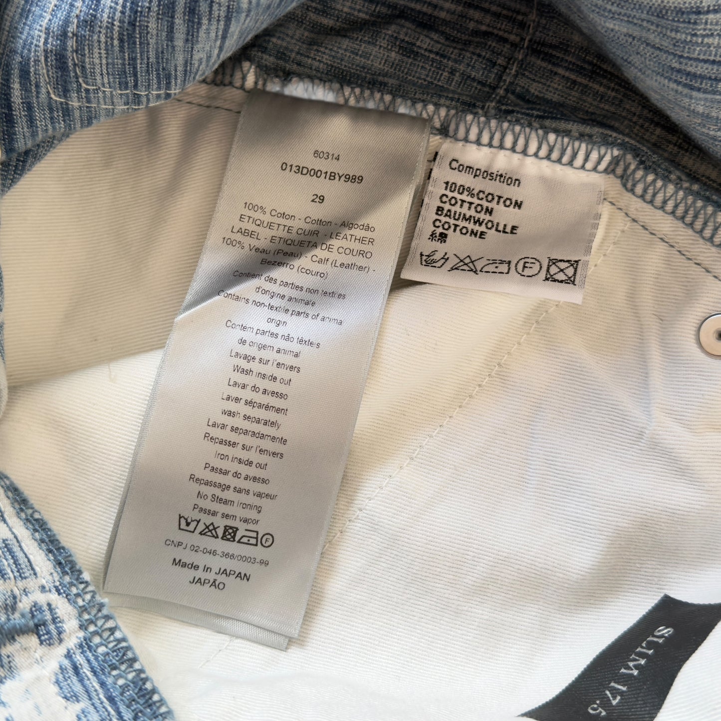 DIOR Oblique 老花 牛仔褲