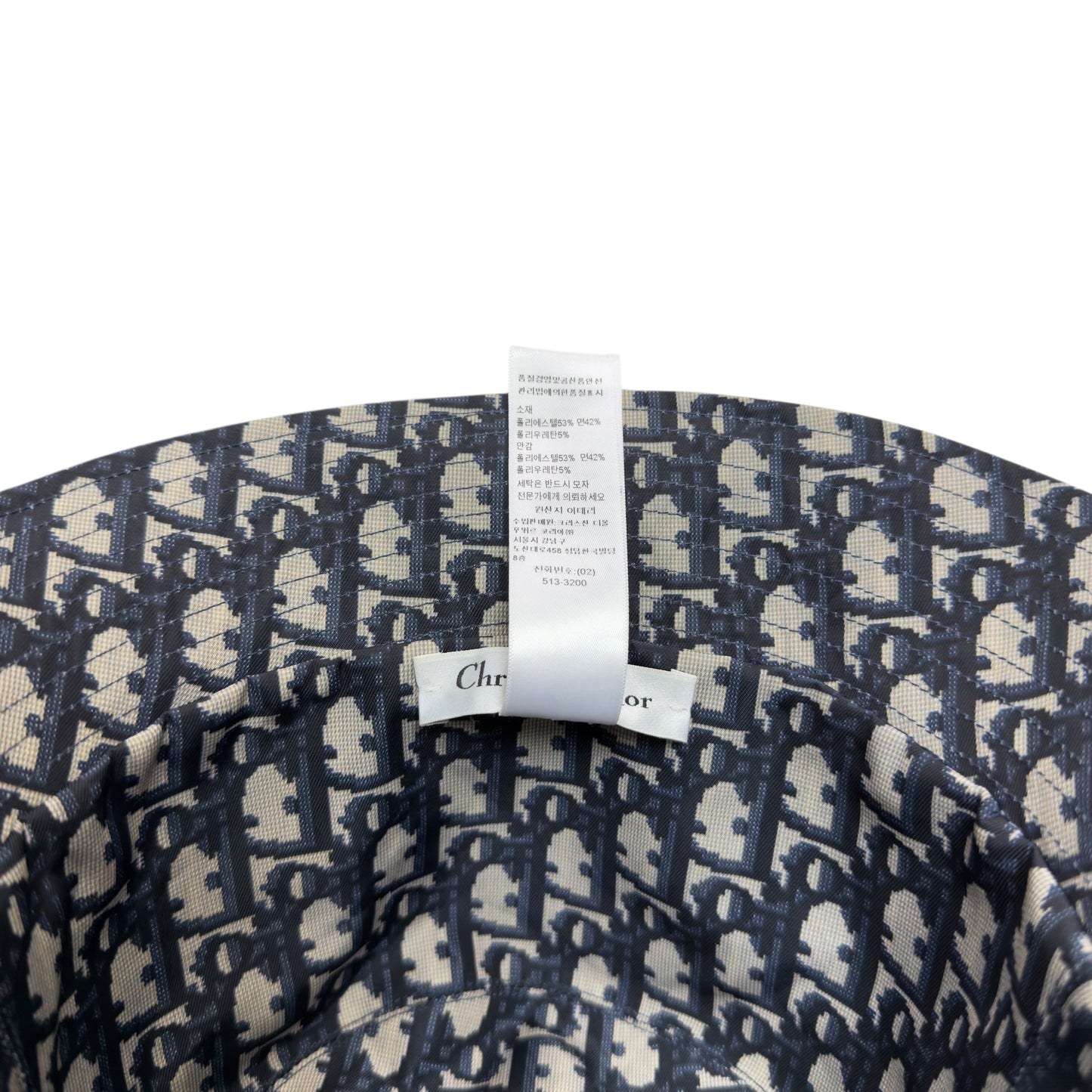 DIOR Teddy-D Oblique 老花 雙面 漁夫帽