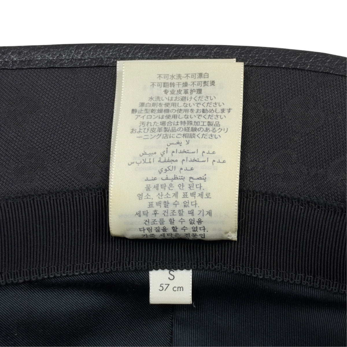 GUCCI GG 漁夫帽