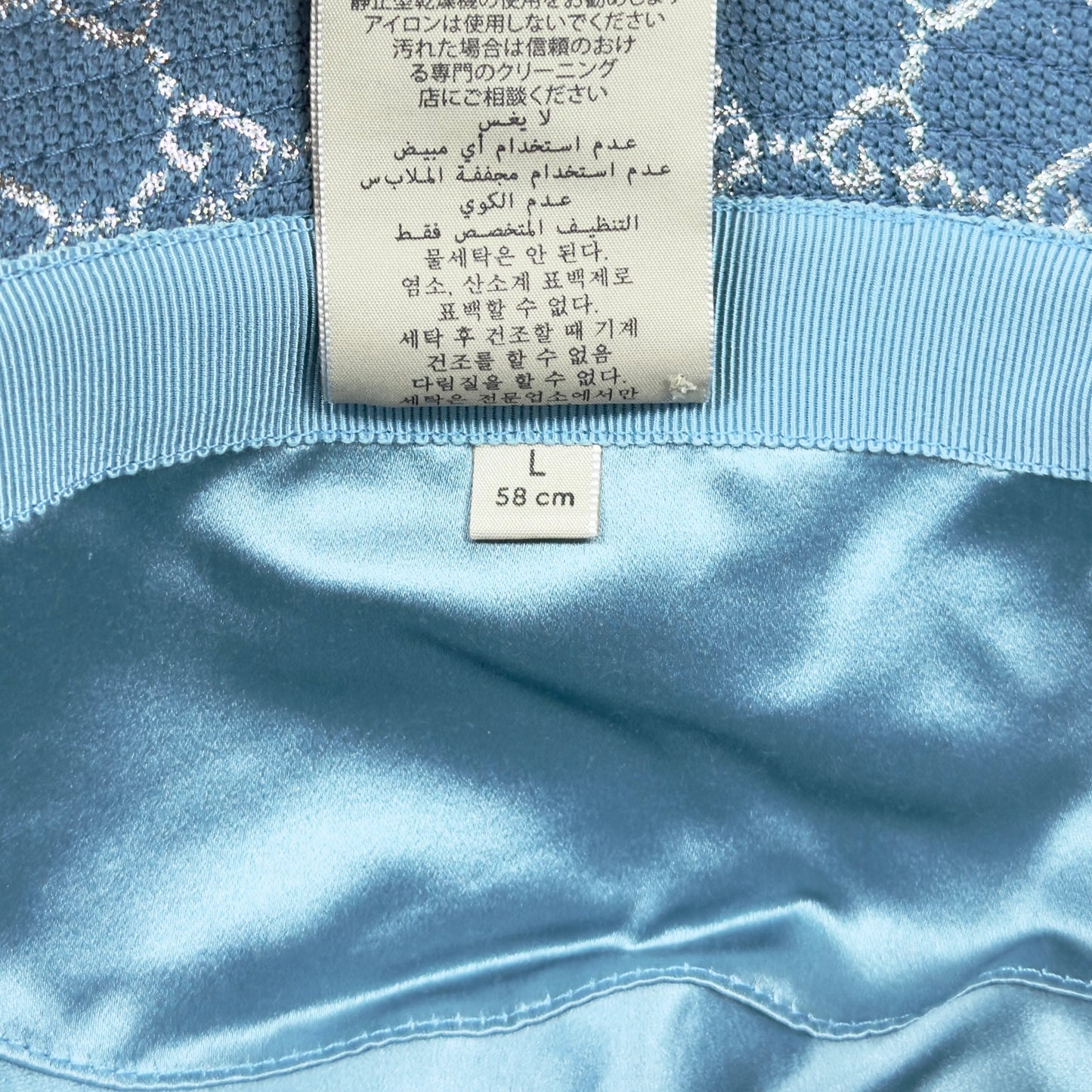 GUCCI GG 閃閃銀絲 漁夫帽
