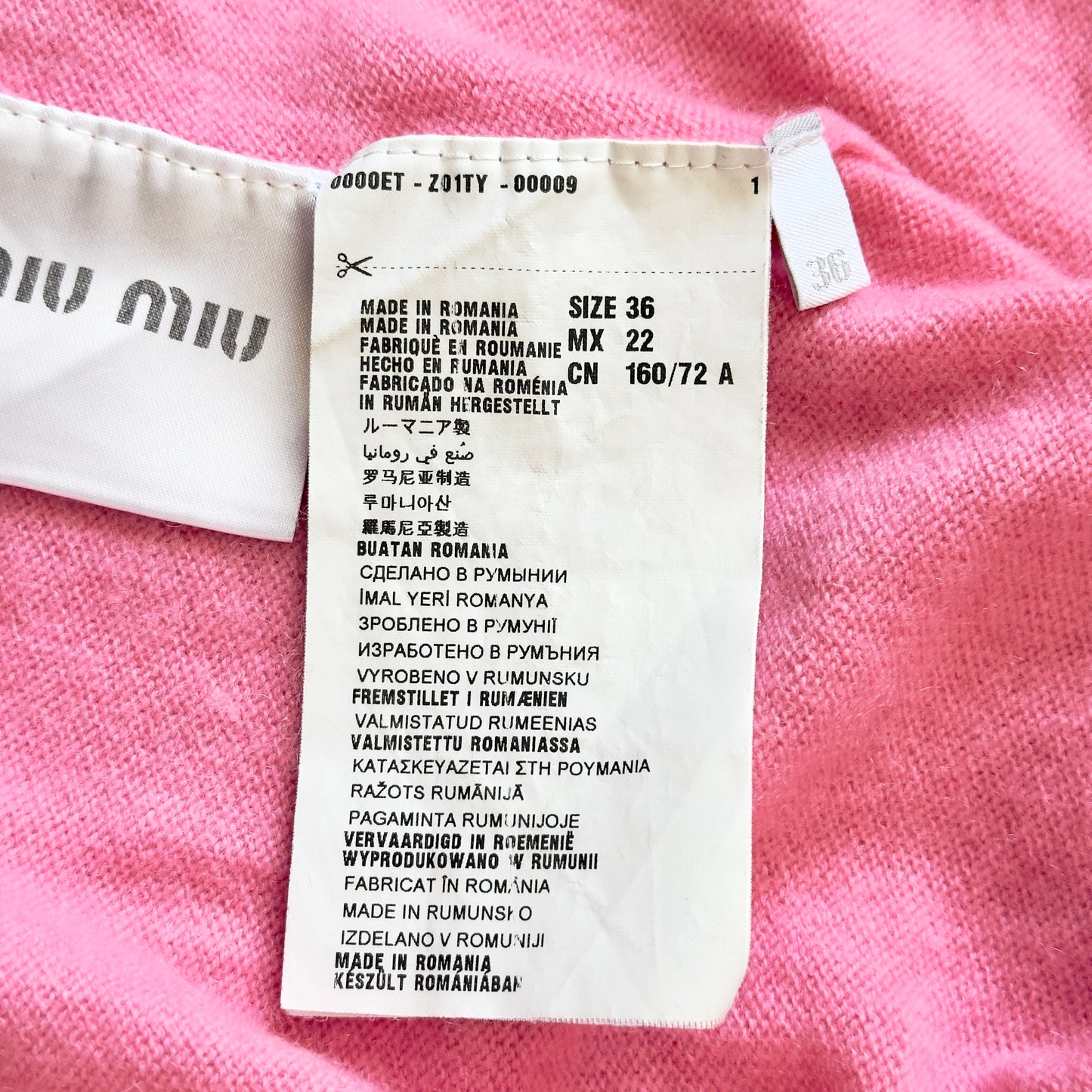 MIU MIU 純羊絨 外套