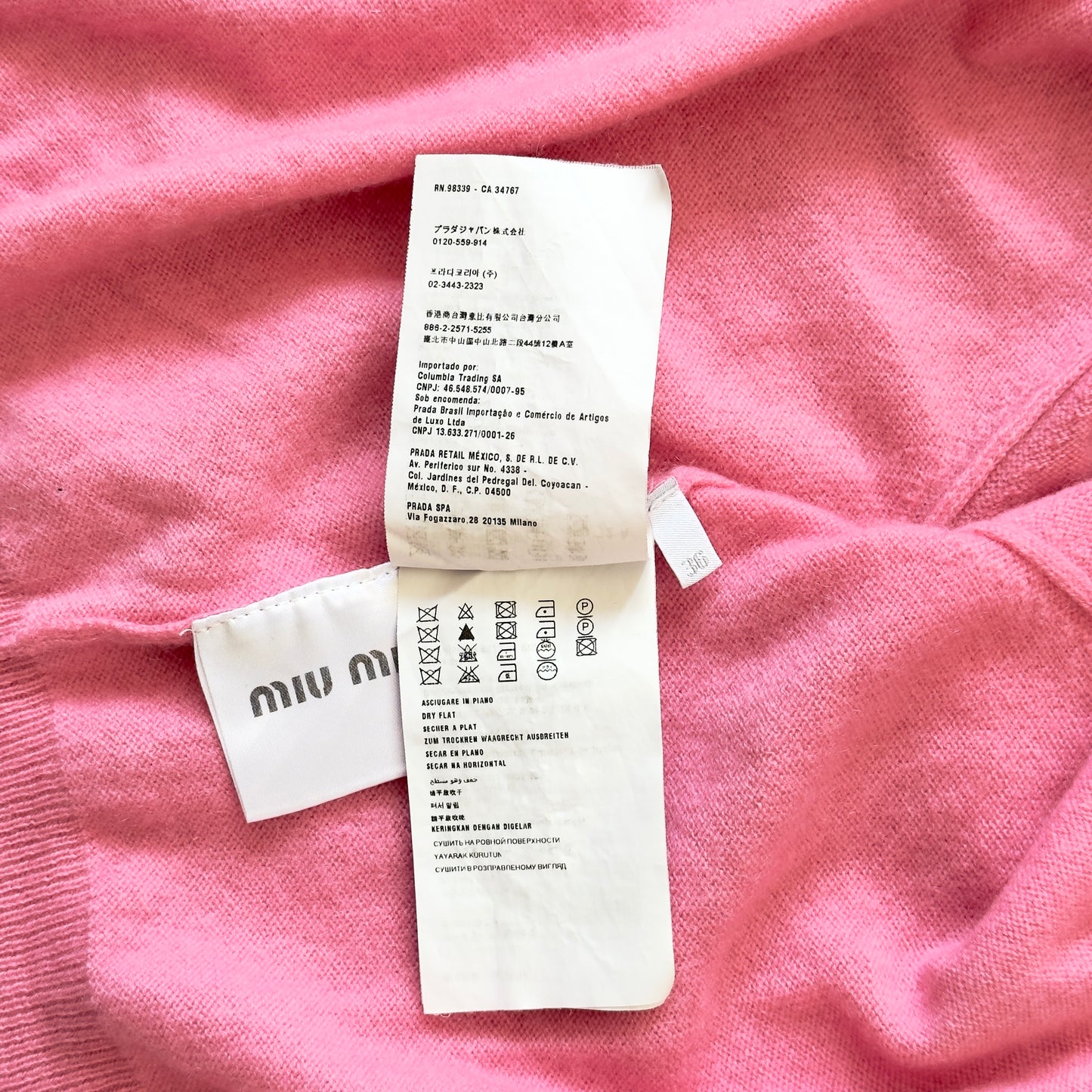 MIU MIU 純羊絨 外套