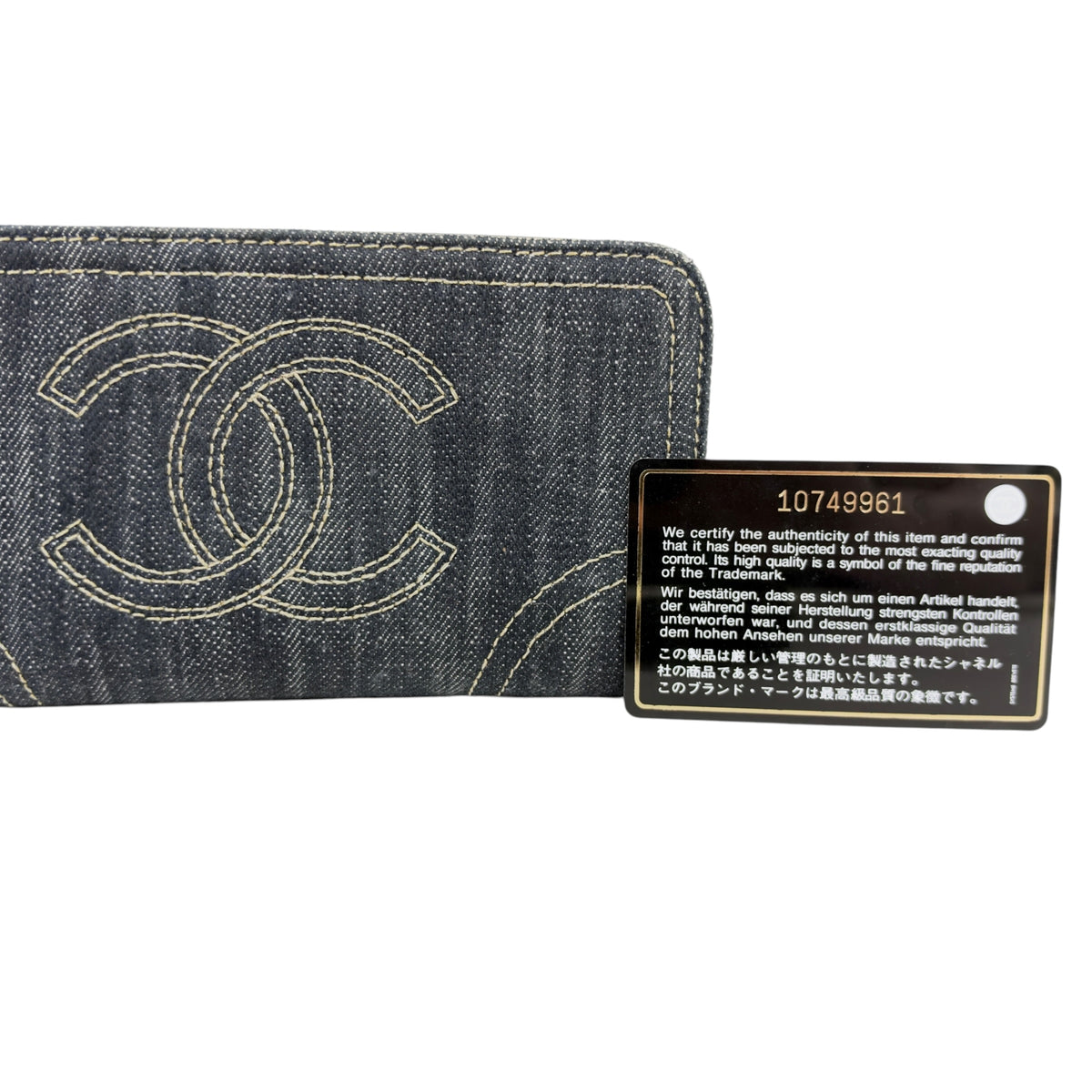 CHANEL *罕有* 中古 CC 牛仔 長銀包