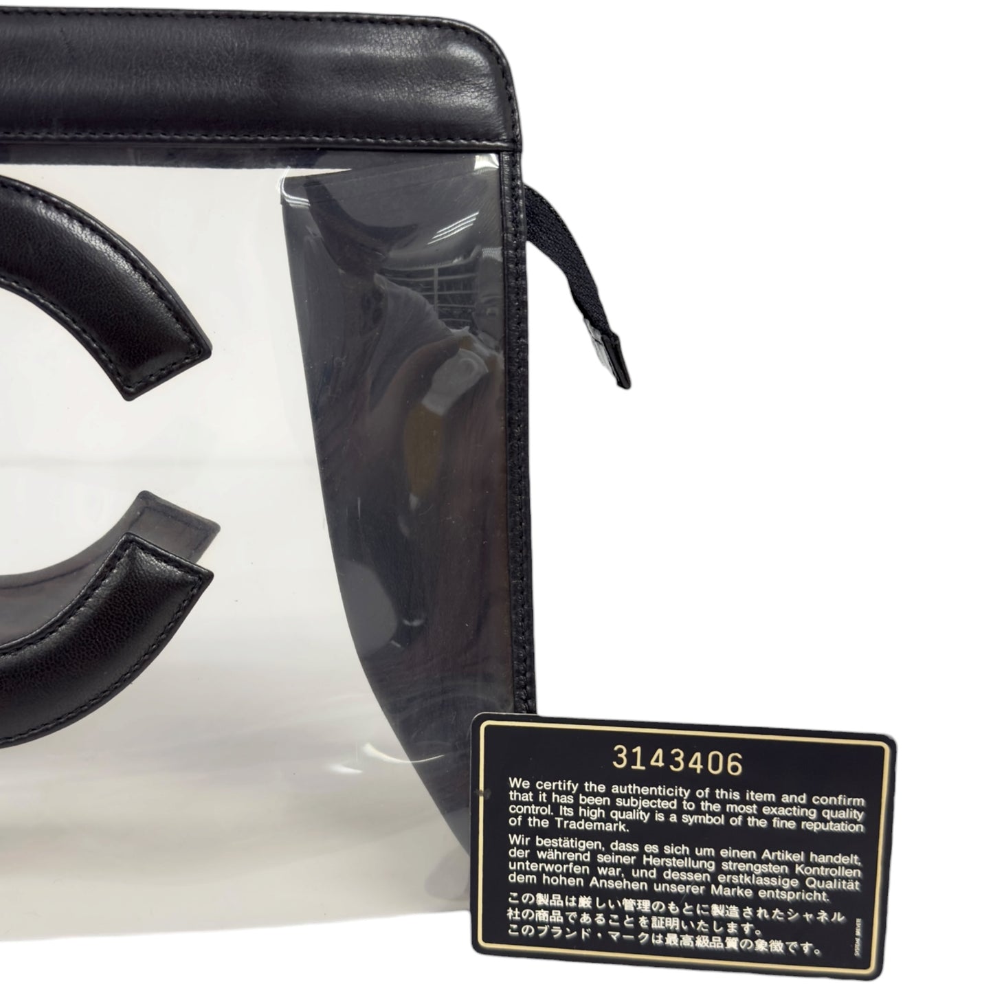CHANEL *罕有* 中古 CC 手包