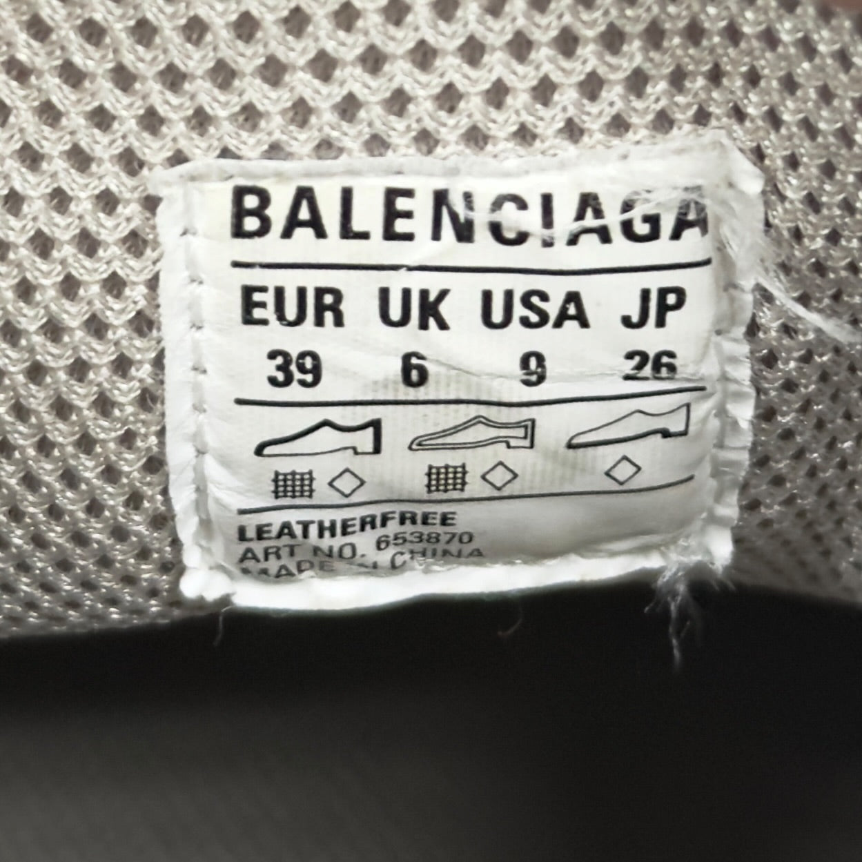 BALENCIAGA Xpander 運動鞋