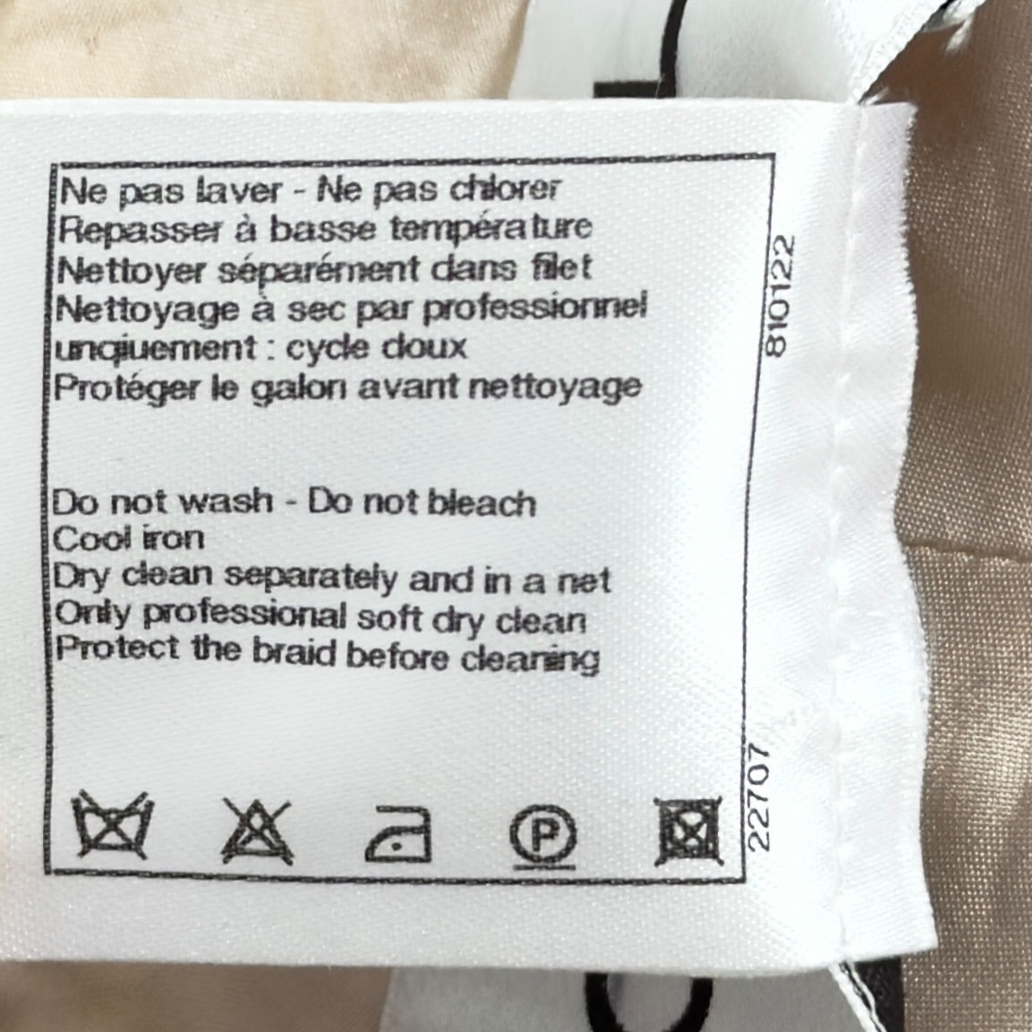 CHANEL 粗花呢 短外套