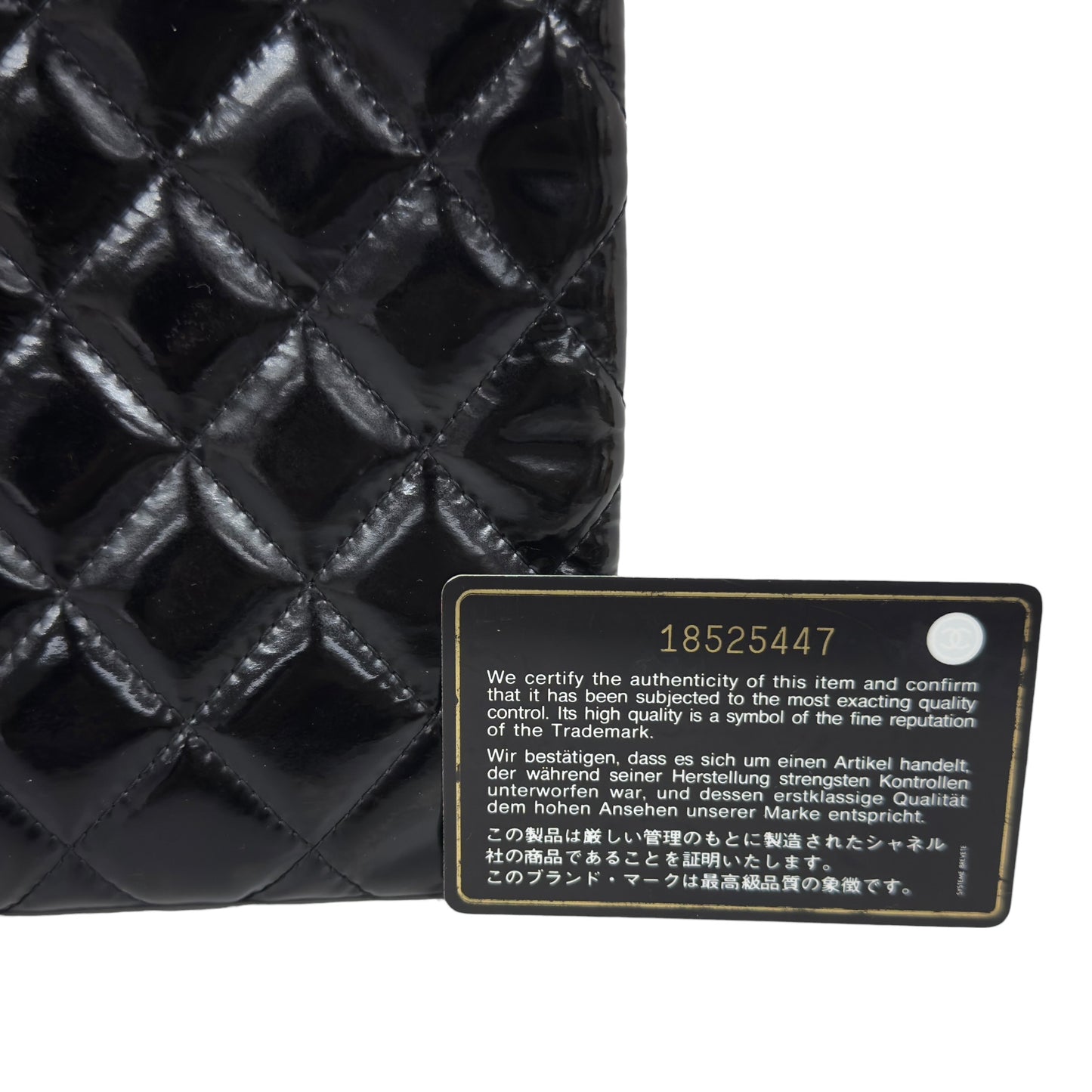 CHANEL CC 漆皮 手包