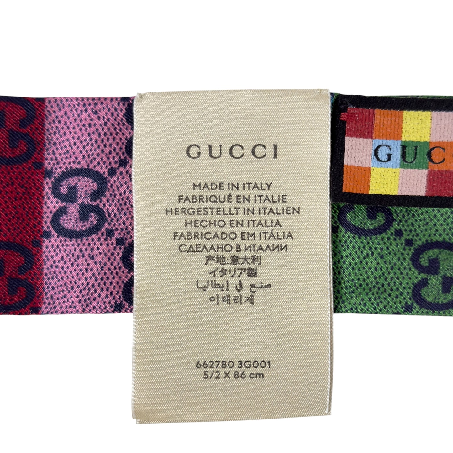 GUCCI GG 長絲巾