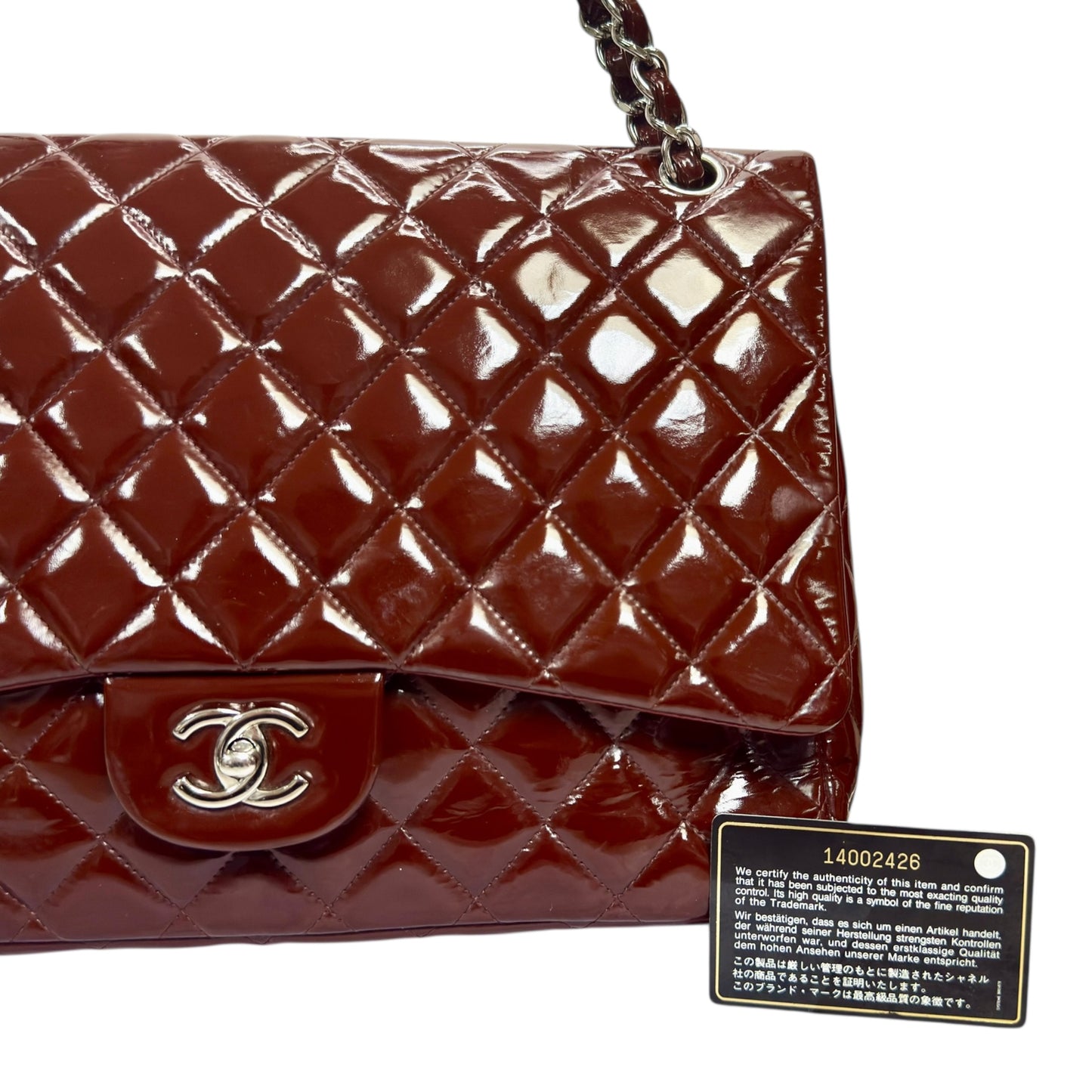 CHANEL CC 特大號經典款手袋