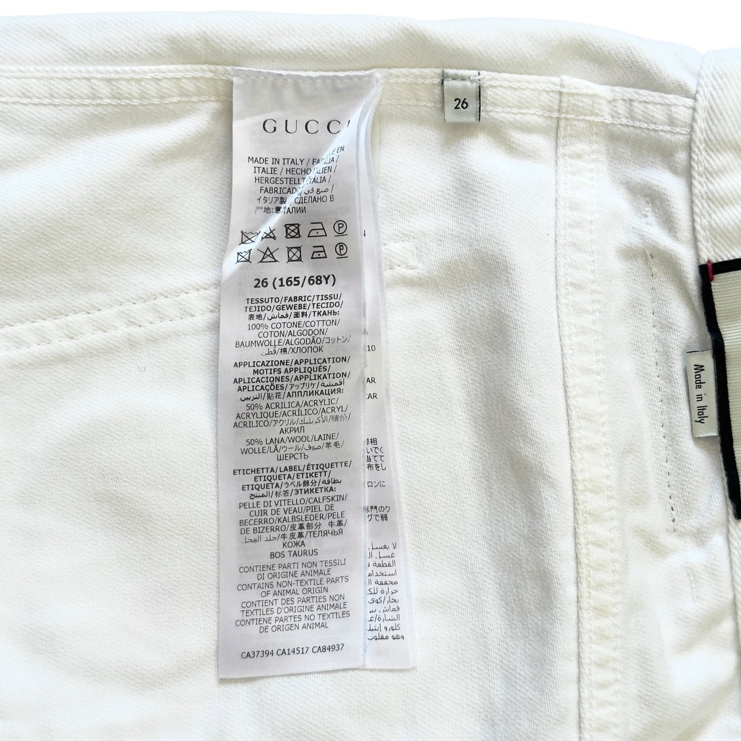 GUCCI GG 短褲