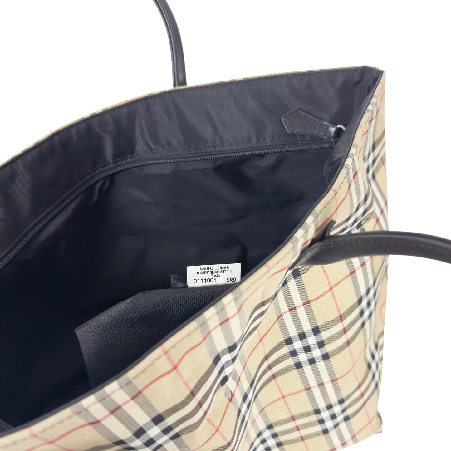 BURBERRY 中古 Blue Label 餃子袋