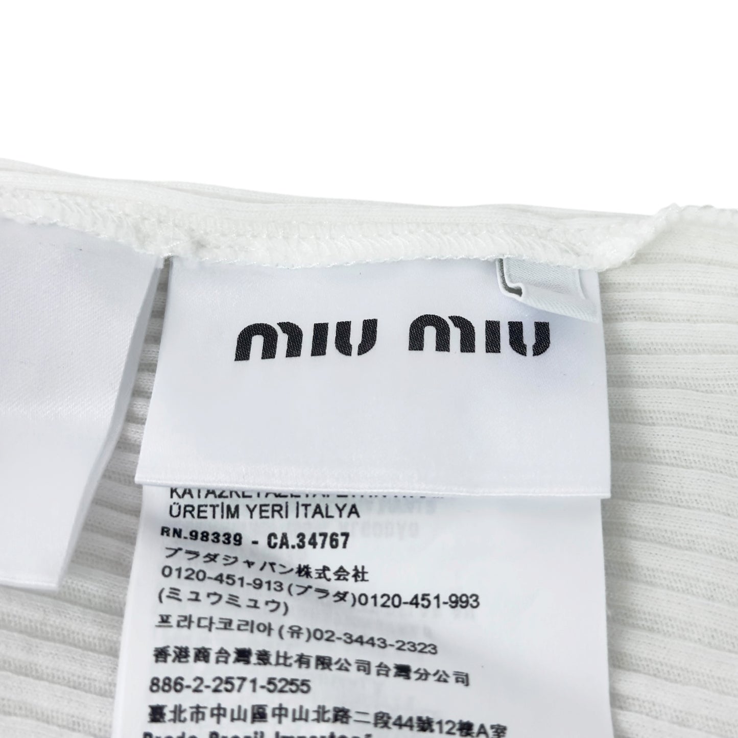 MIU MIU 上衣