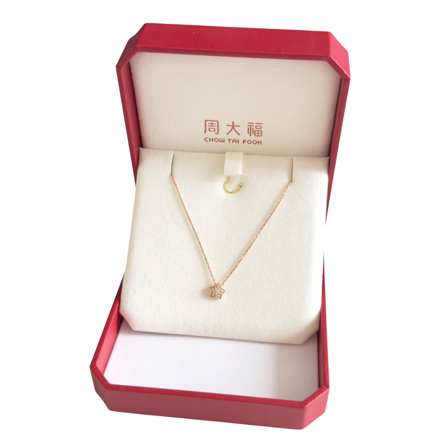 周大福 7分鑽石💎 18K玫瑰金 星星💫 頸鏈