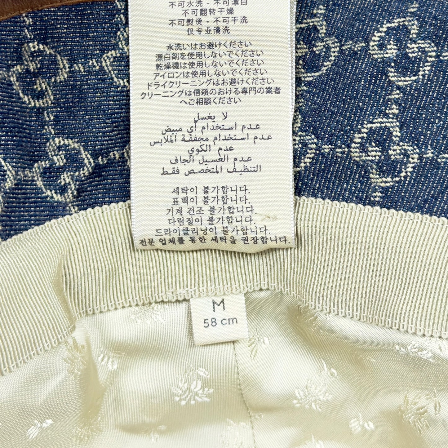 GUCCI GG 牛仔 漁夫帽