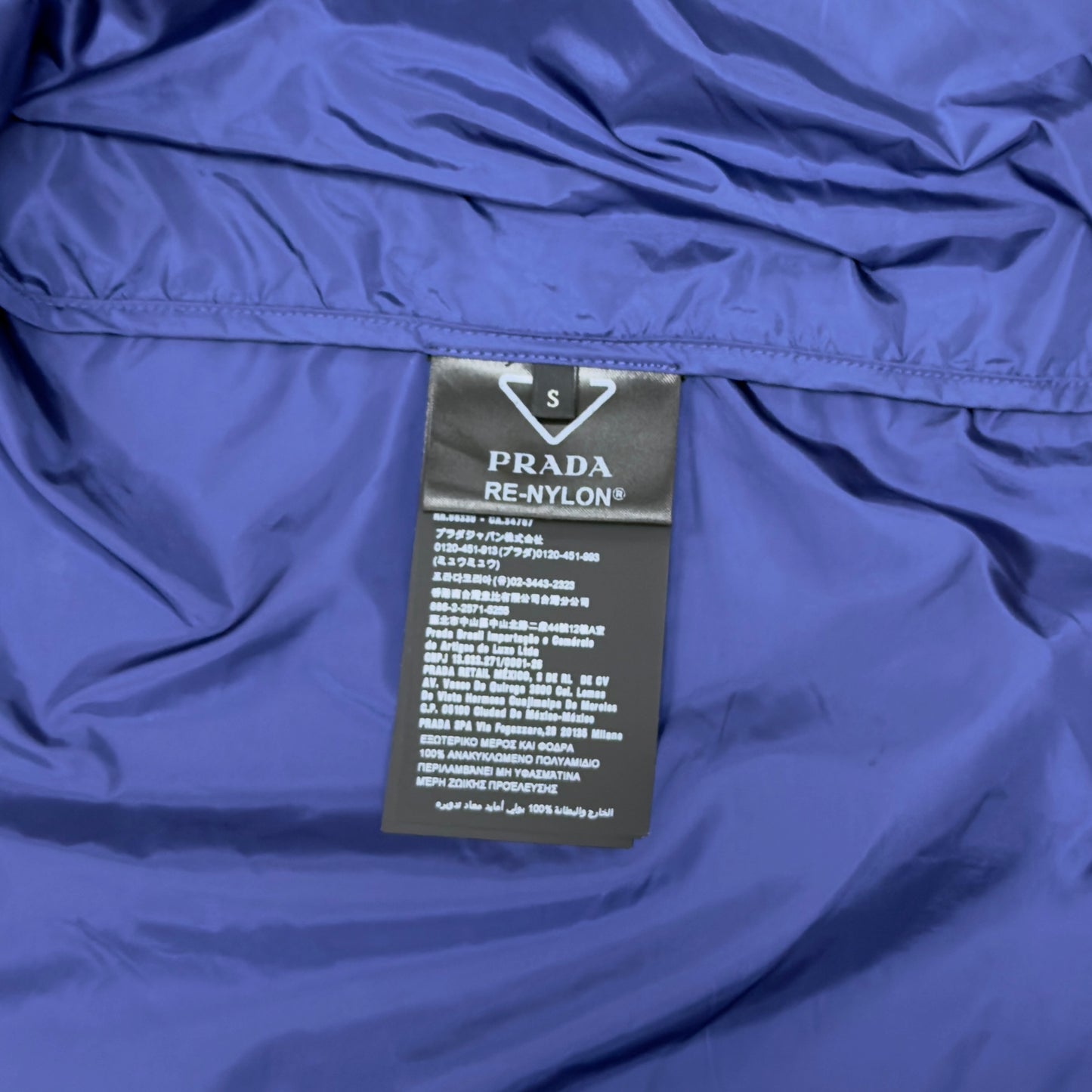 PRADA Re-Nylon 三角標 外套