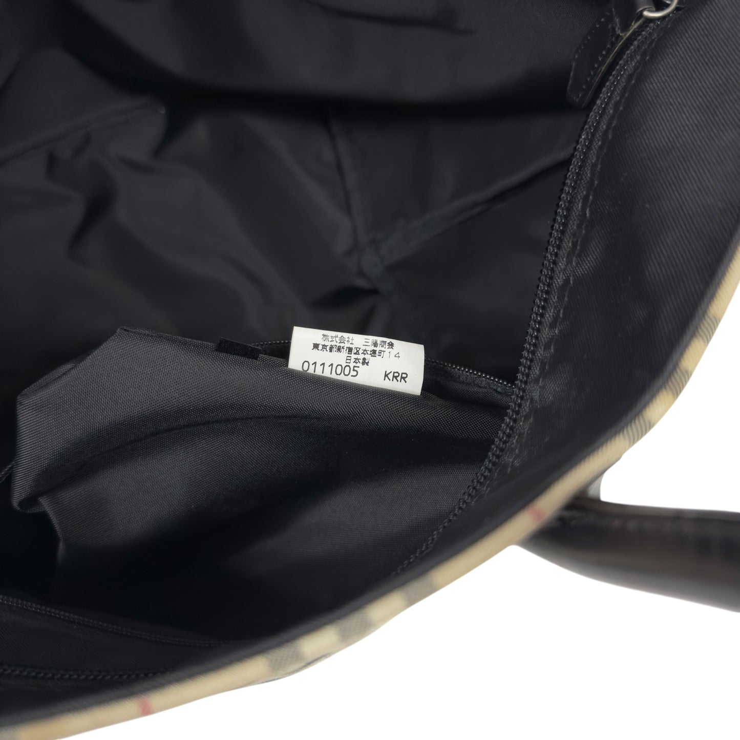 BURBERRY 中古 Blue Label 餃子袋