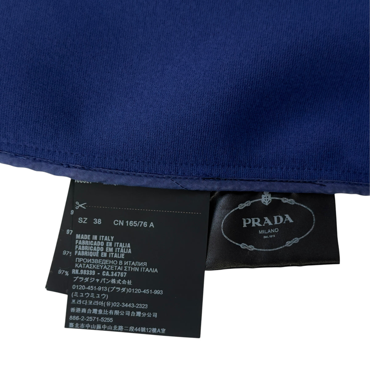 PRADA 上衣