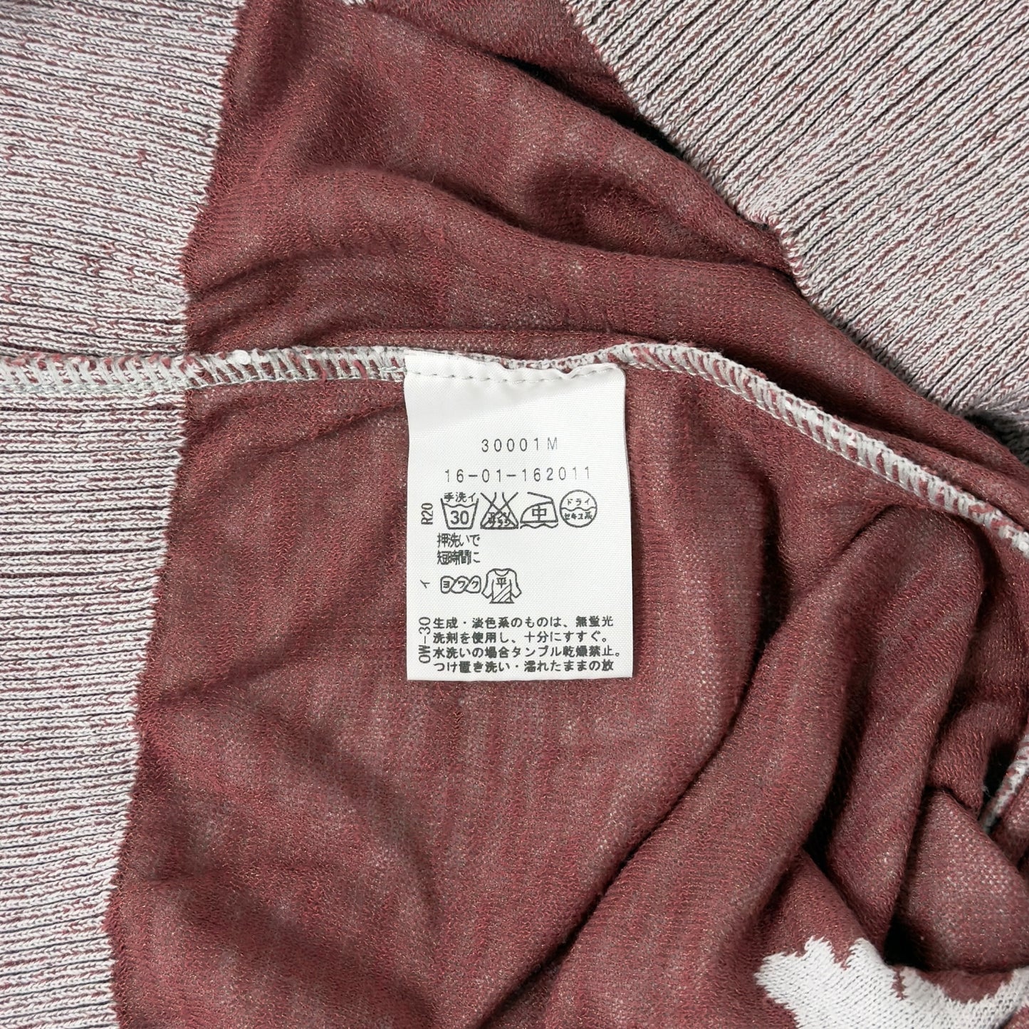 VIVIENNE WESTWOOD Red Label 短袖上衣