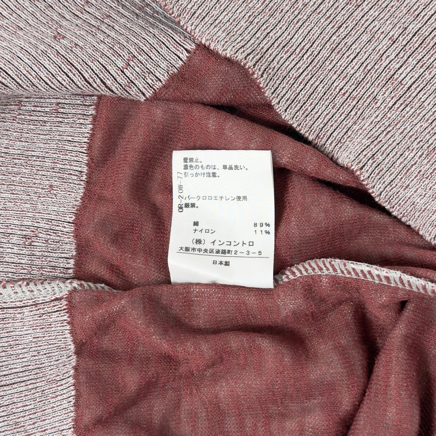 VIVIENNE WESTWOOD Red Label 短袖上衣