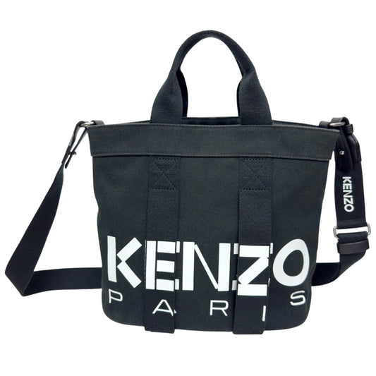 KENZO 2用袋