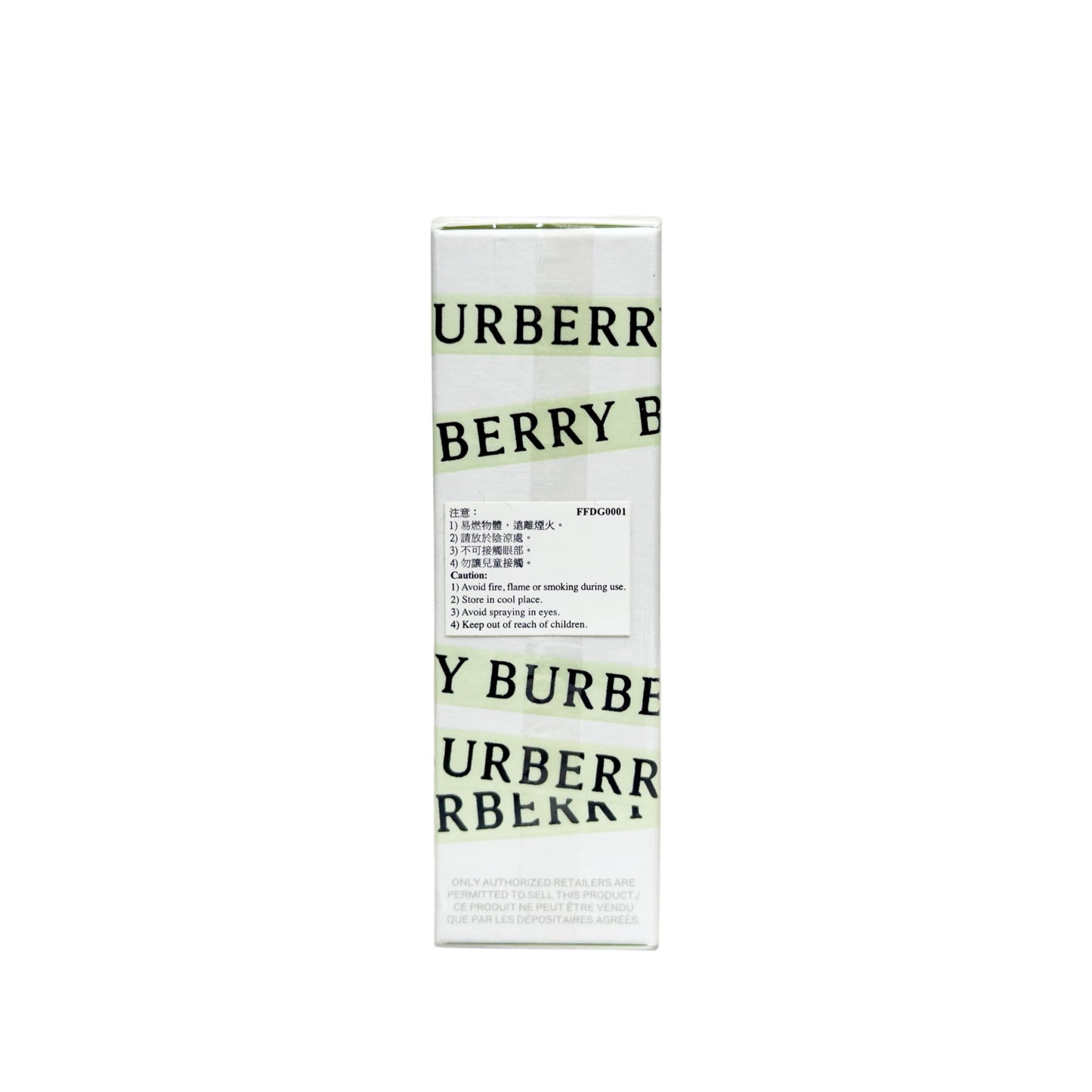 BURBERRY HER 香水 30ml