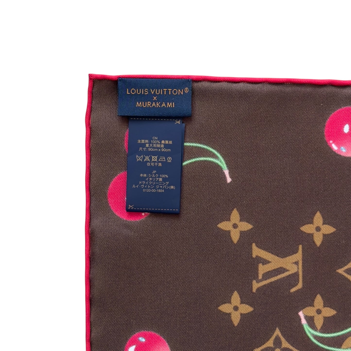 LOUIS VUITTON 聯乘 村上隆 車厘子 老花 絲巾