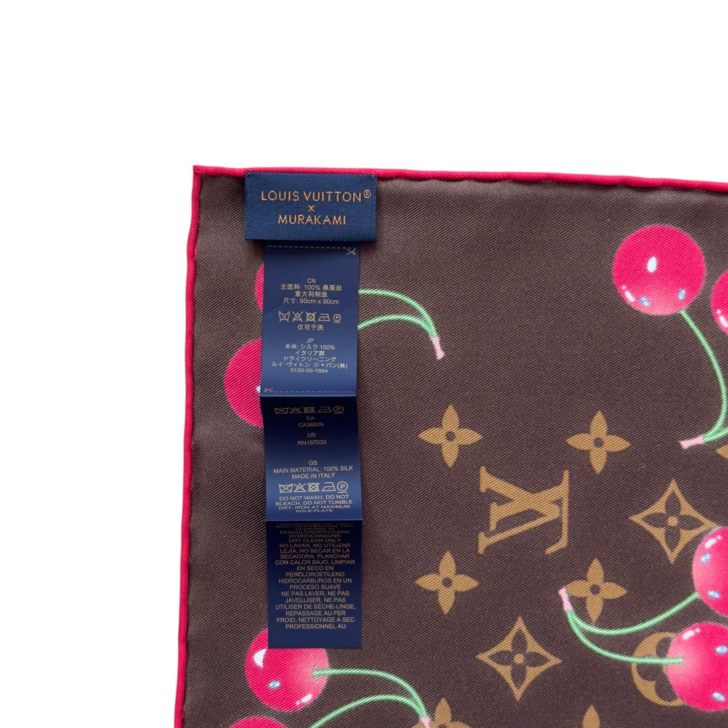 LOUIS VUITTON 聯乘 村上隆 車厘子 老花 絲巾