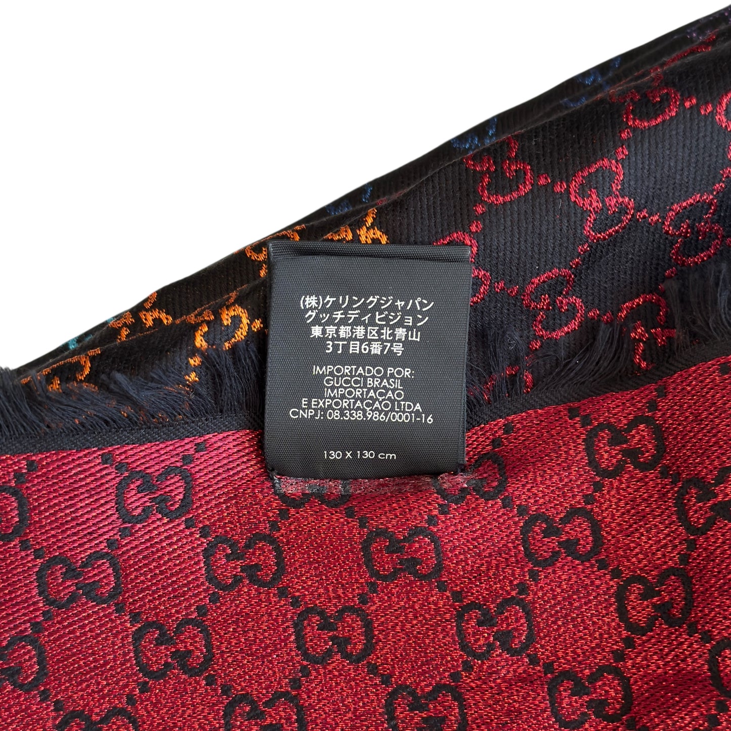 GUCCI GG 閃爍 彩虹 圍巾