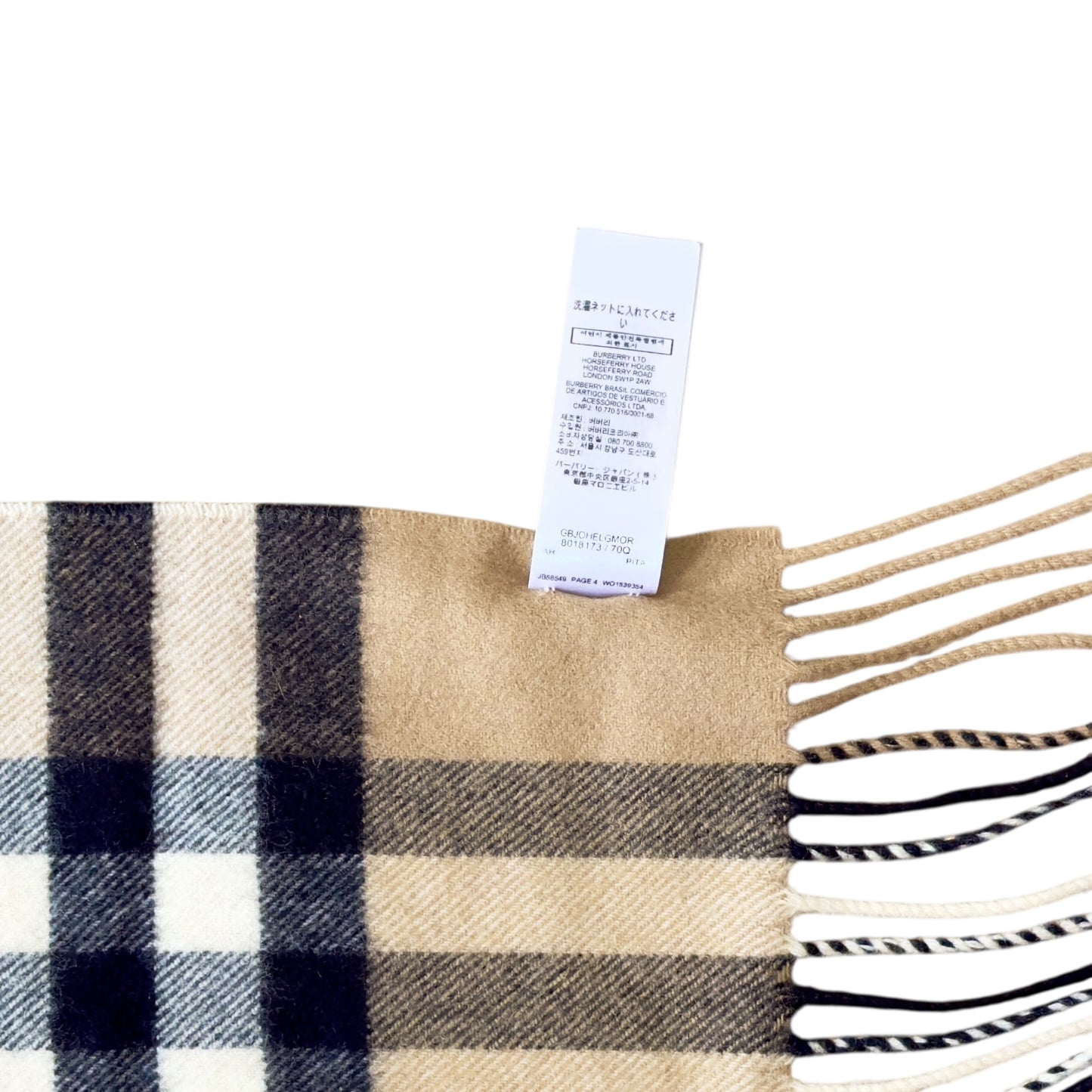 BURBERRY 經典格紋 純羊絨 圍巾