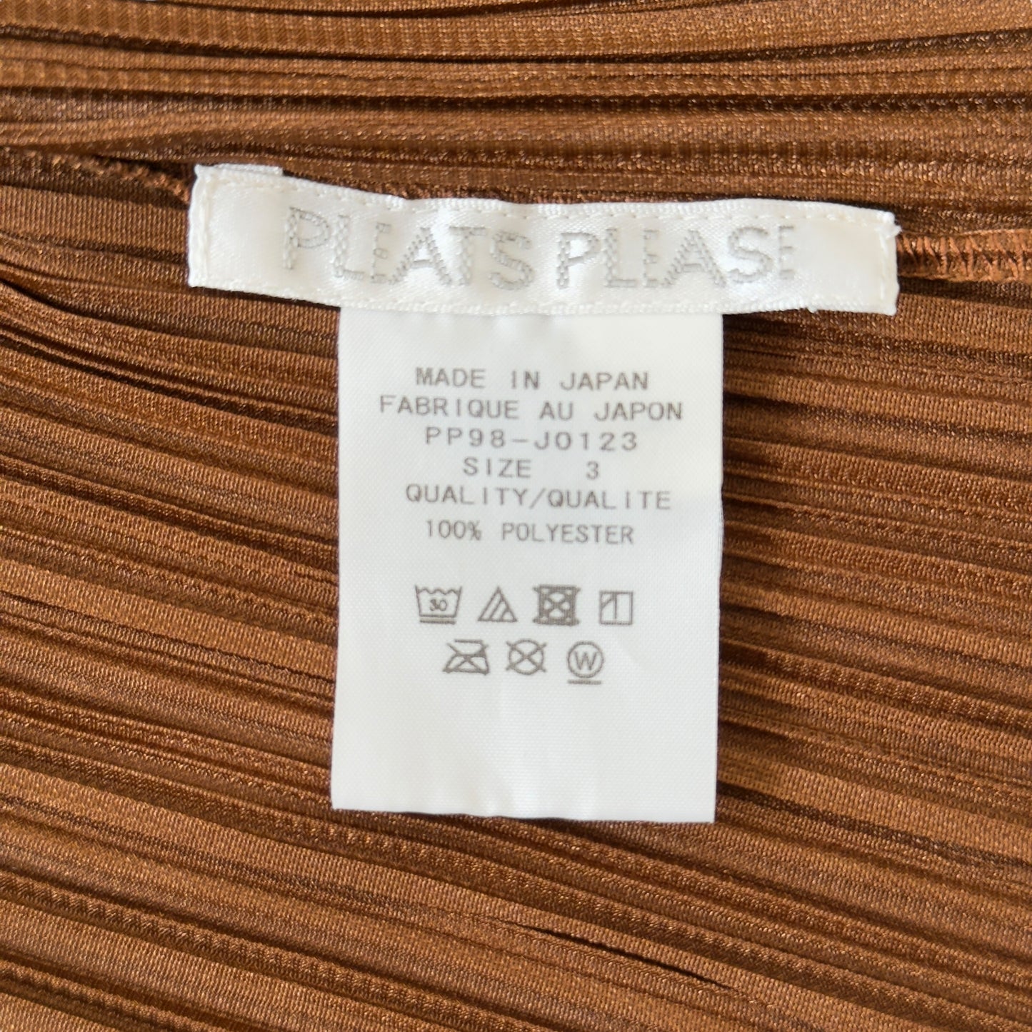 ISSEY MIYAKE PLEATS PLEASE 開胸 上衣