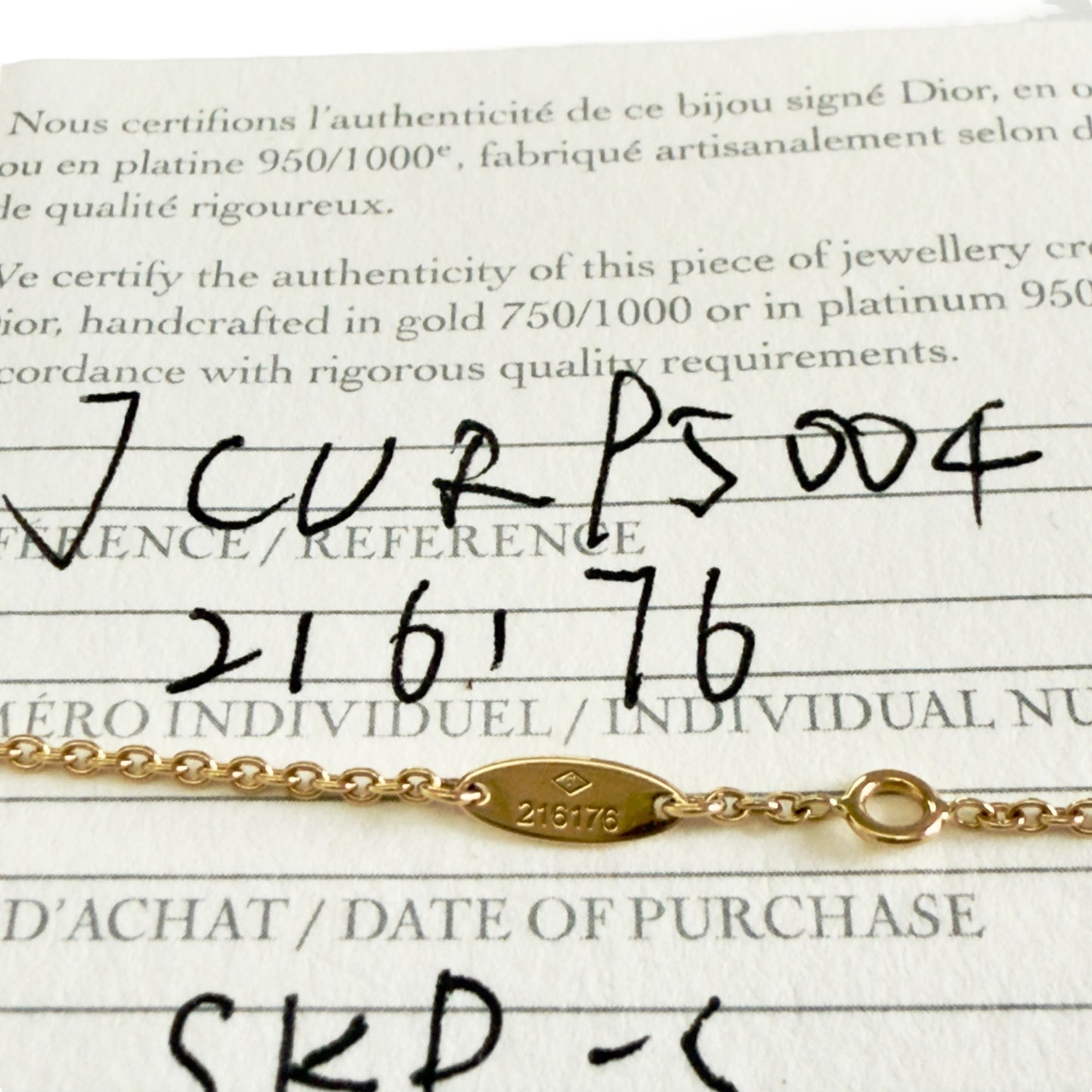 DIOR Rose des Vents 限定愛心🩷  18K金 鑽石 貝母 頸鏈