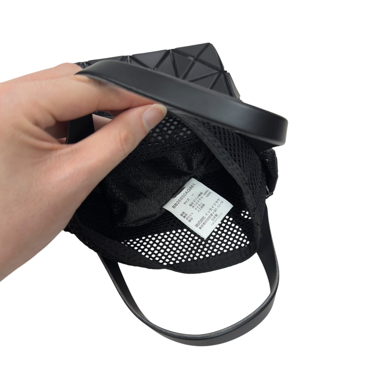 ISSEY MIYAKE BaoBao 啞光 迷你手袋