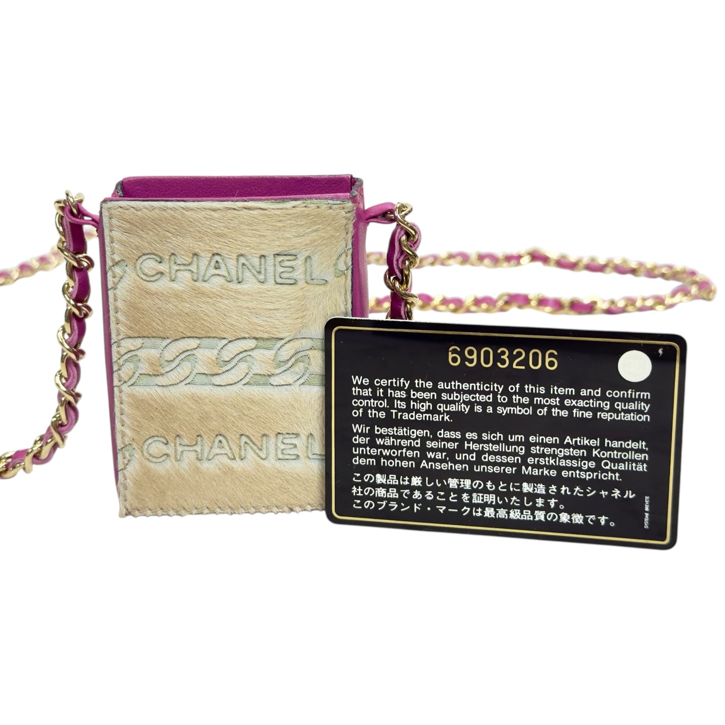 CHANEL 壓紋 馬毛 迷你小包