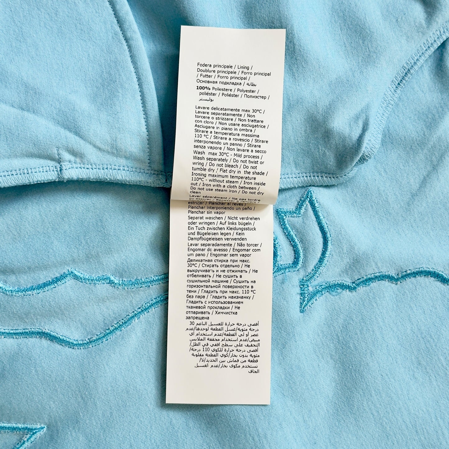 MOSCHINO 聯乘 MY LITTLE POLY 彩虹小馬 外套