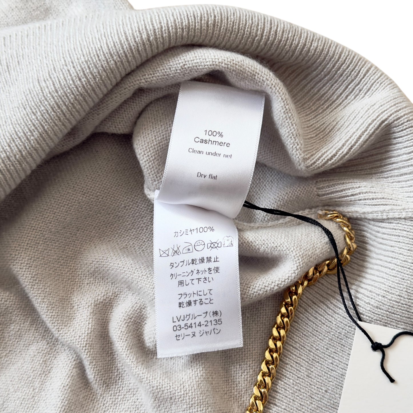 CELINE 凱旋門 純羊絨 長袖上衣