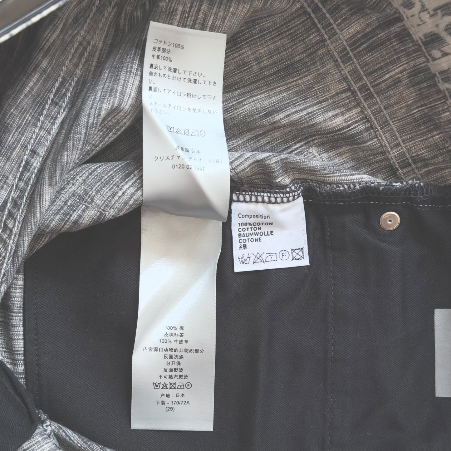 DIOR Oblique 老花 牛仔褲