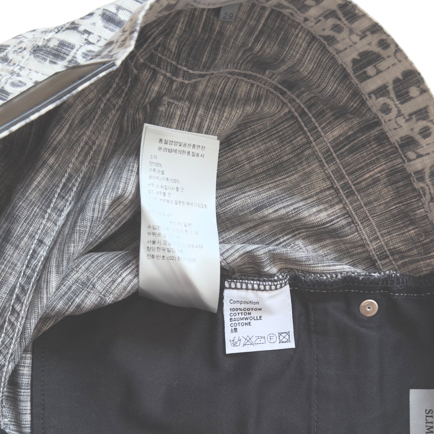 DIOR Oblique 老花 牛仔褲