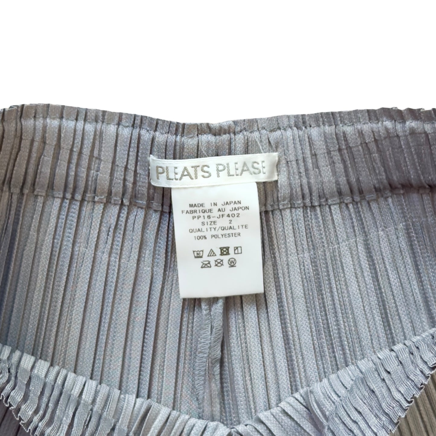 ISSEY MIYAKE 皺摺 褲