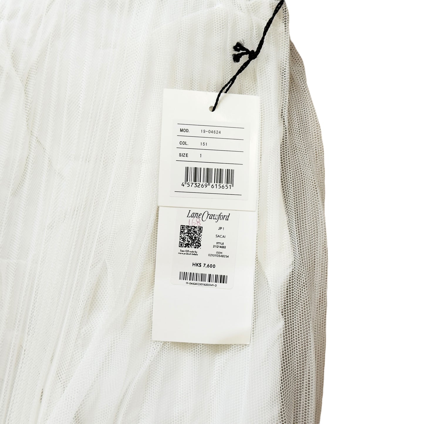 SACAI 雪紡 蕾絲 長裙