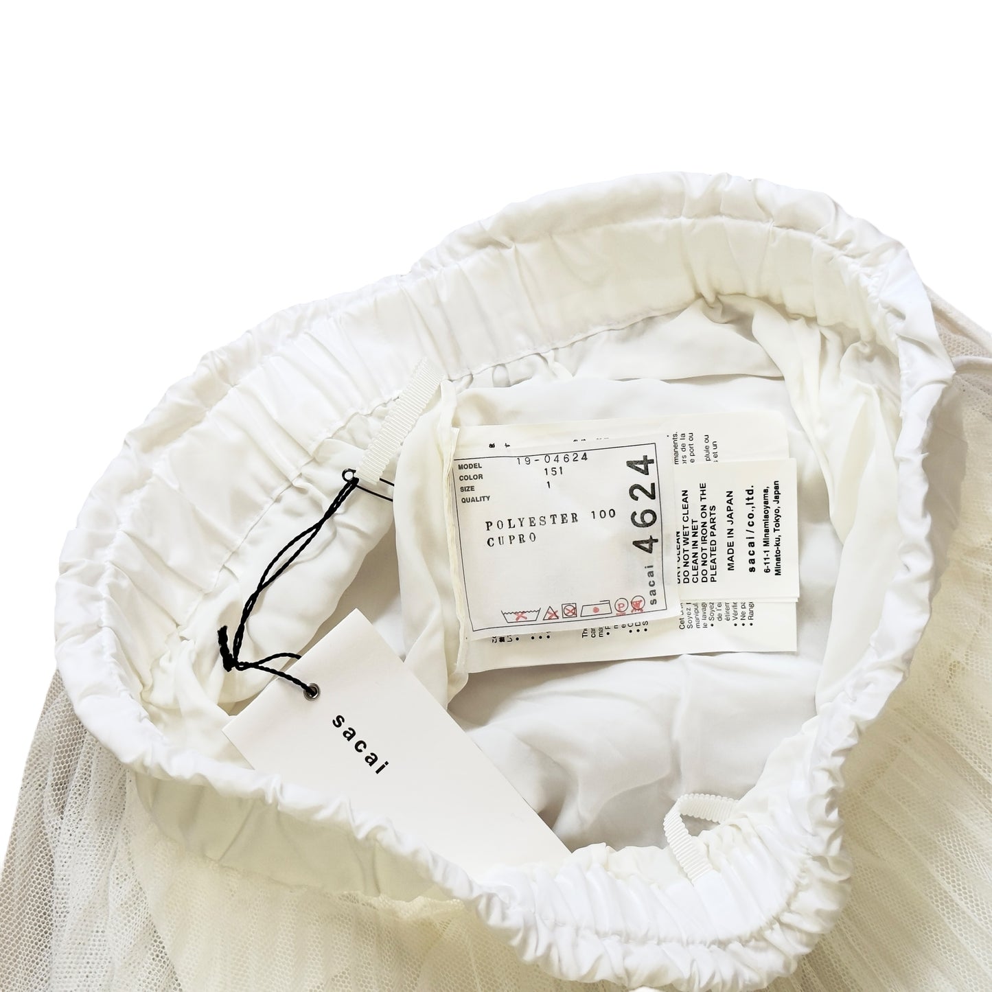 SACAI 雪紡 蕾絲 長裙