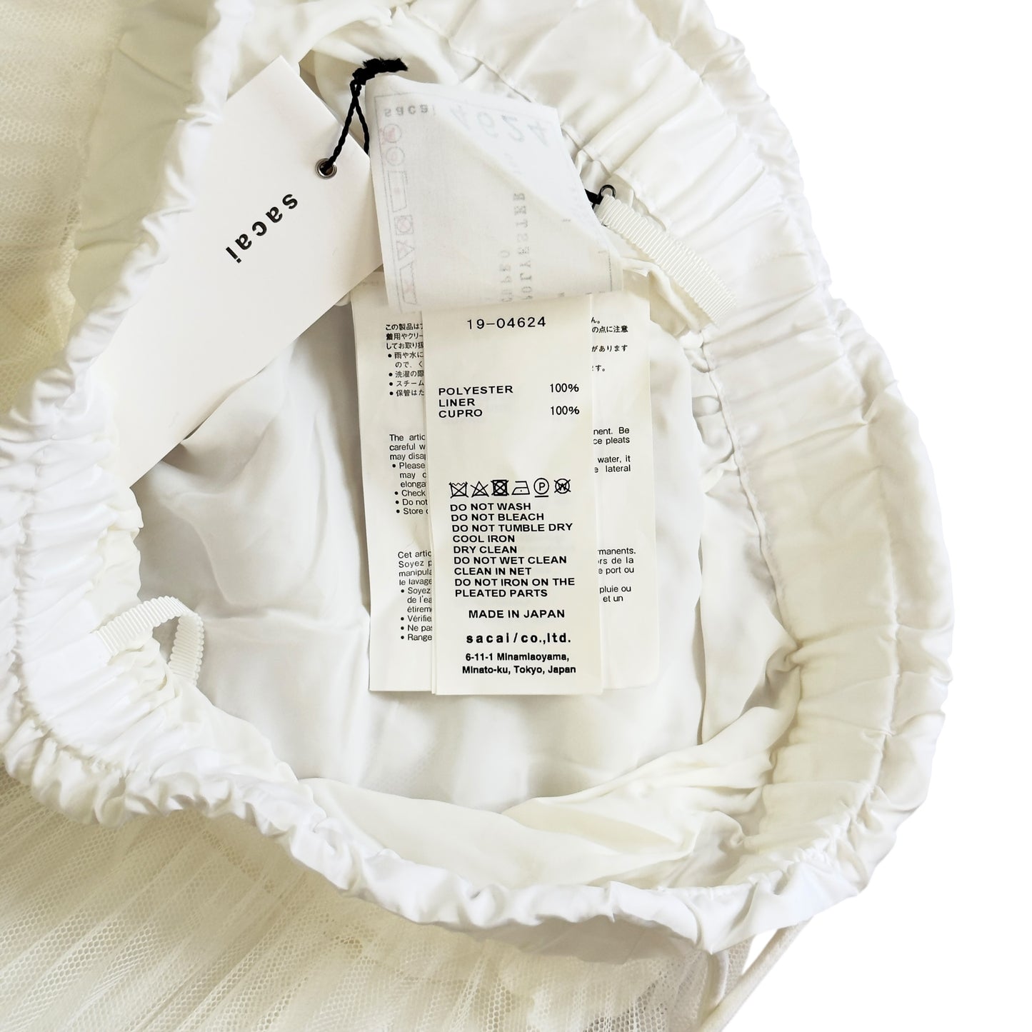 SACAI 雪紡 蕾絲 長裙