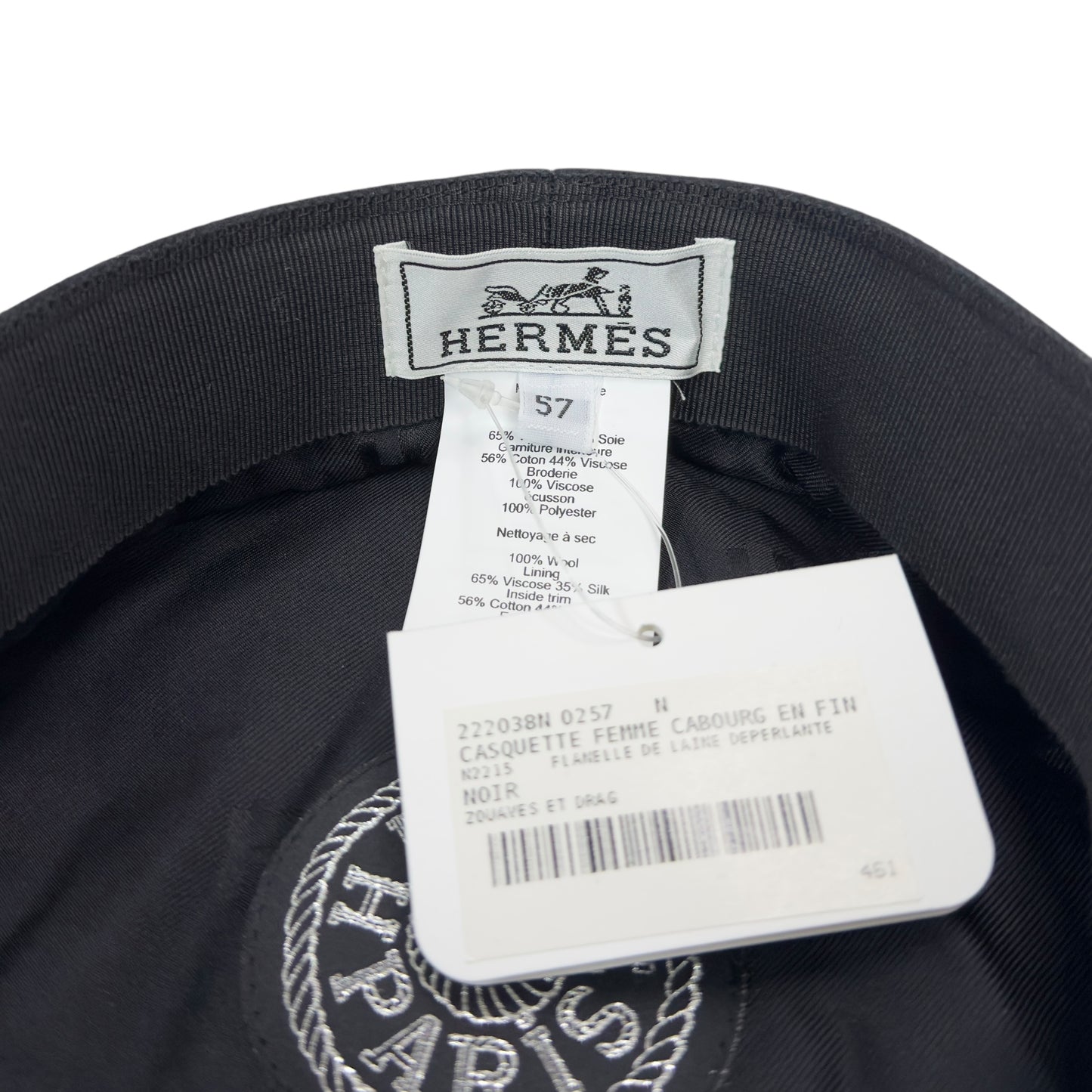 HERMES Casquette Femme Cabourg 報童帽