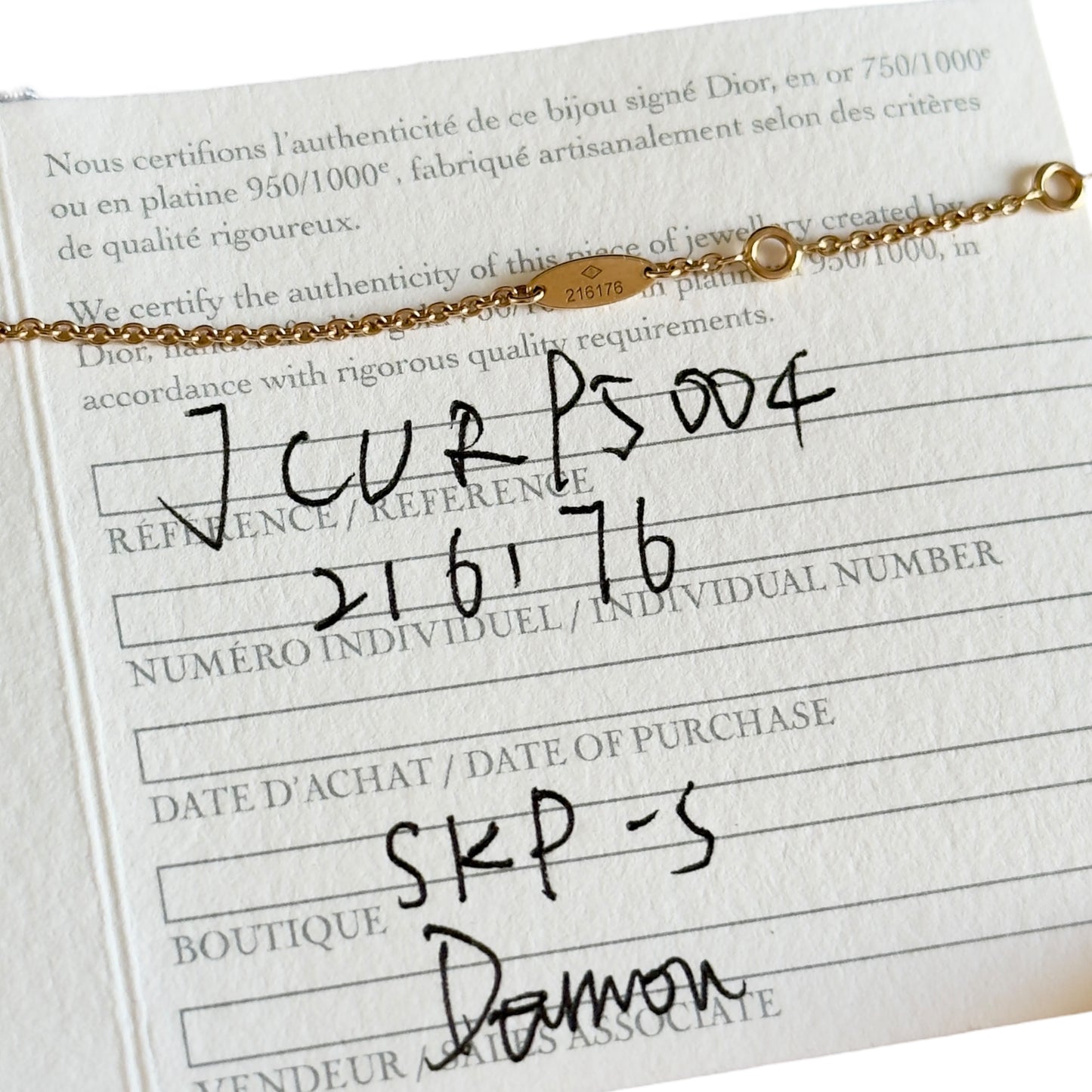 DIOR Rose des Vents 限定愛心🩷  18K金 鑽石 貝母 頸鏈