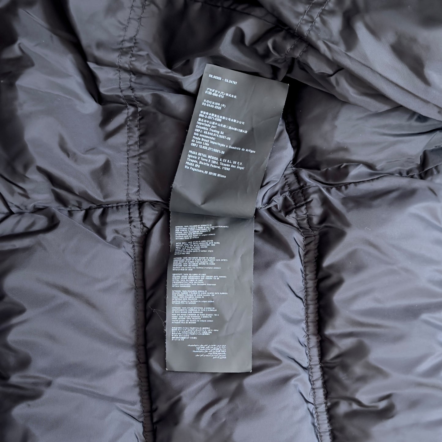 PRADA 三角標 羽絨外套