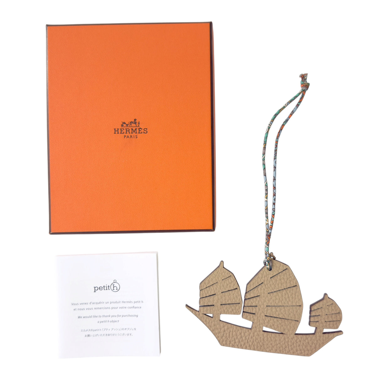 HERMES *香港限定* Petit h 帆船 掛飾